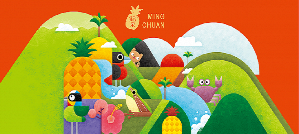 Ming Chuan Farm